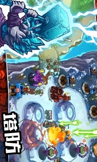 海岛行动-塔防王者战争