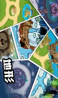 海岛行动-塔防王者战争