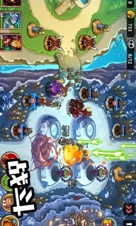 海岛行动-塔防王者战争
