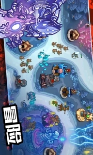 海岛行动-塔防王者战争