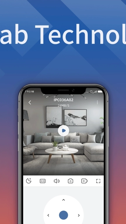 小白慧家-智能家居交互体验平台