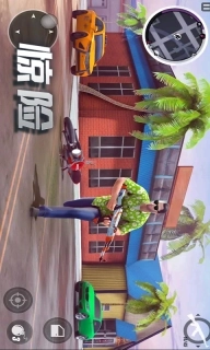 海王战争-冒险王者求生