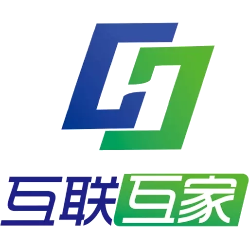 互联互家-家政系统