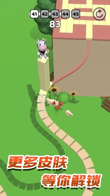 迷你迷宫模拟器