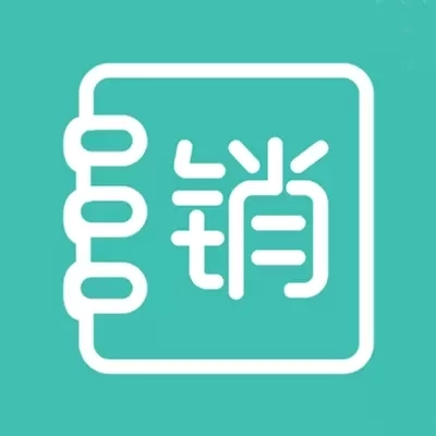 销总管进销存CRM-简单好用接地气