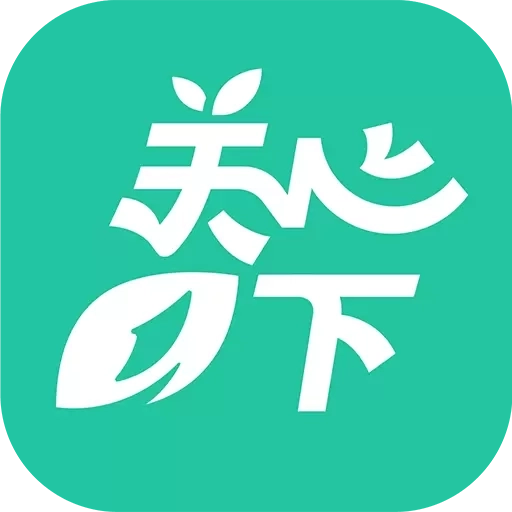 关心一下-AI中医健康管理