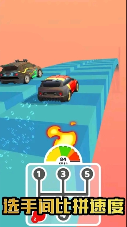 精英赛车王者-飞车狂飙世界