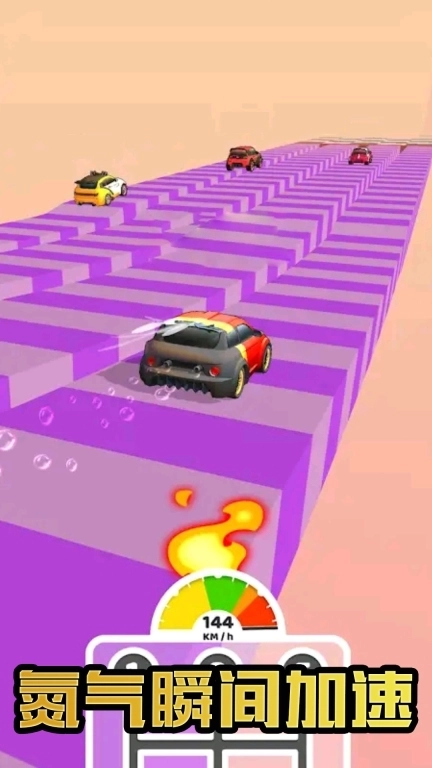 精英赛车王者-飞车狂飙世界