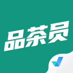 品茶员考试聚题库