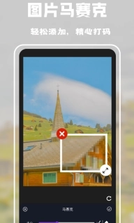 照片视频制作确幸版