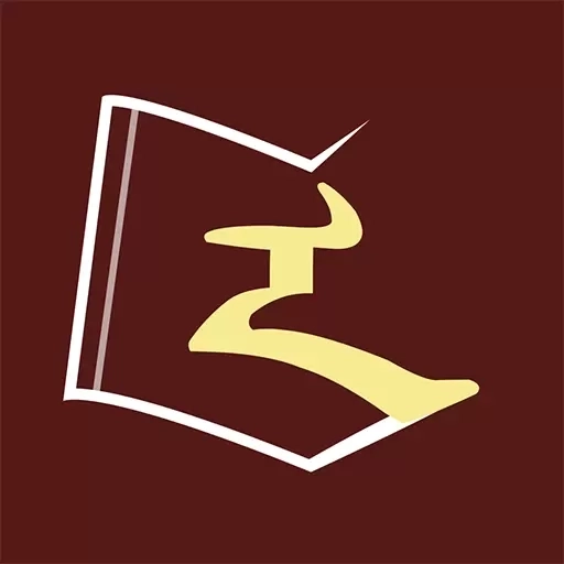 蒙古文翻译词典-mongolian