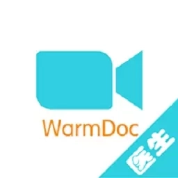 温暖医生医生版