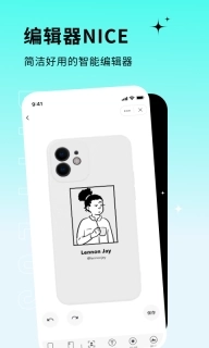 DIYPLUS-万物皆可定制