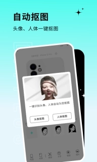 DIYPLUS-万物皆可定制