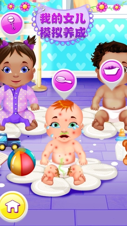 我的女儿模拟养成