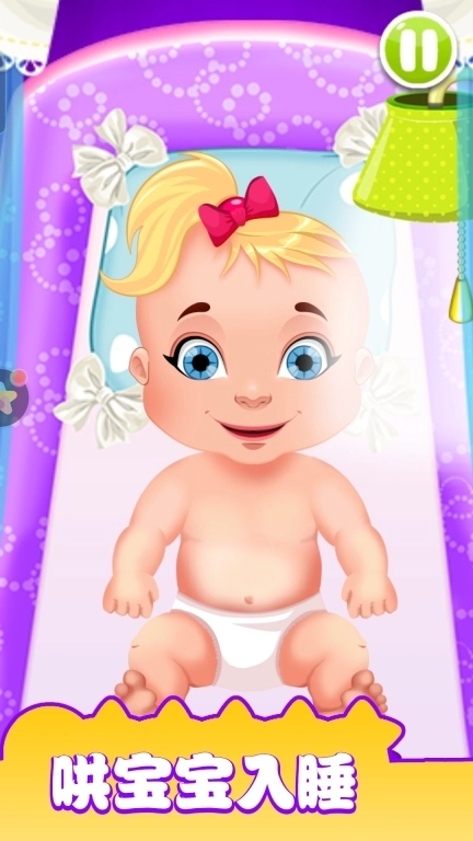 我的女儿模拟养成