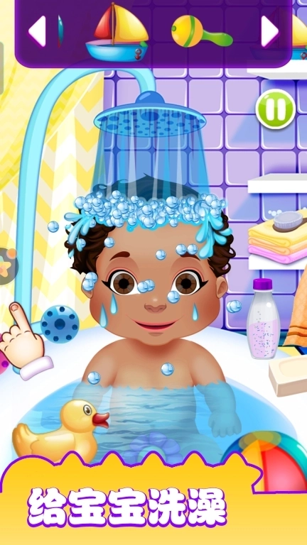 我的女儿模拟养成