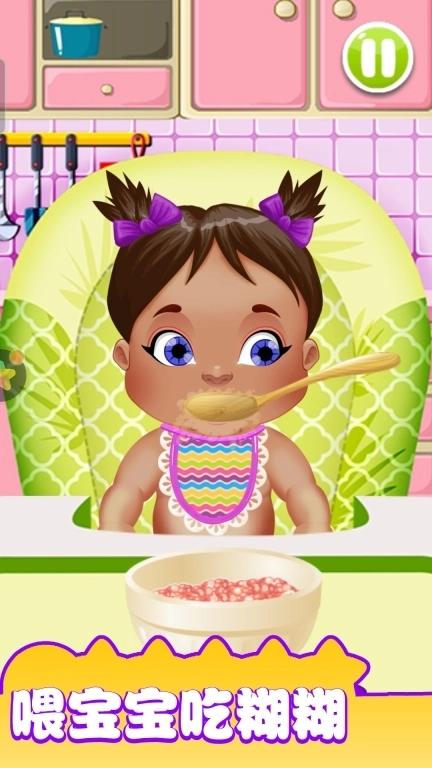 我的女儿模拟养成