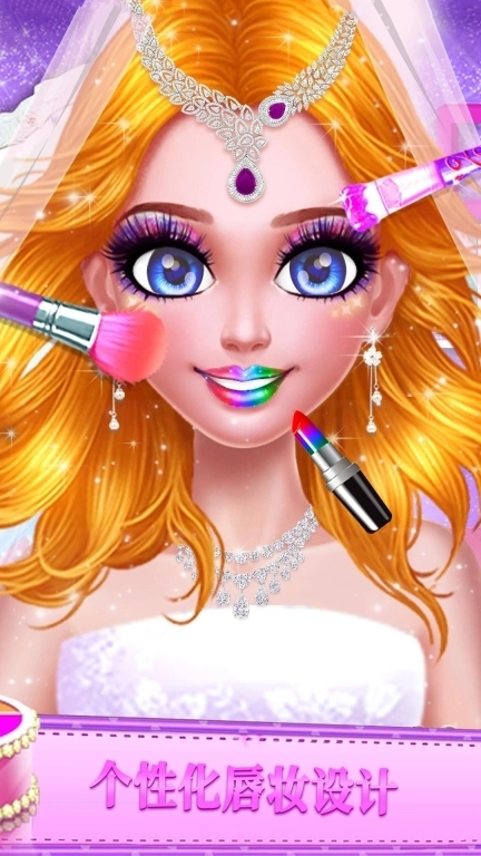 涂口红大师-美容院化妆大师
