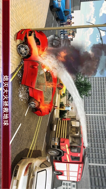 超级变形机甲-变形汽车人变身合体