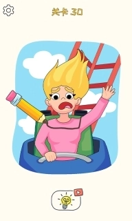 画一画：神来之笔