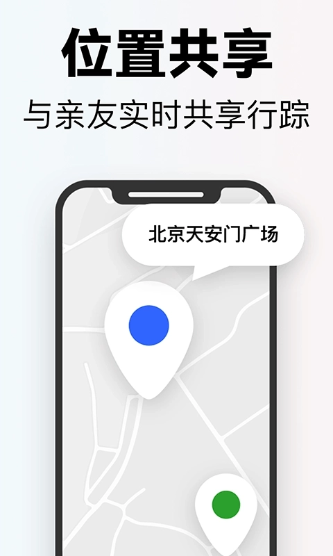 掌上高倍放大镜-图片文字实时放大