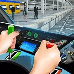 模拟地铁驾驶-真实模拟运输