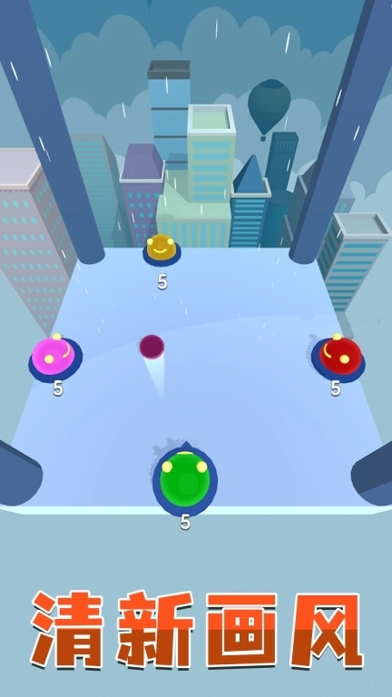 迷之弹球-球球精英冒险