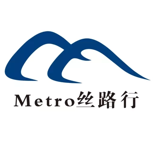 Metro丝路行