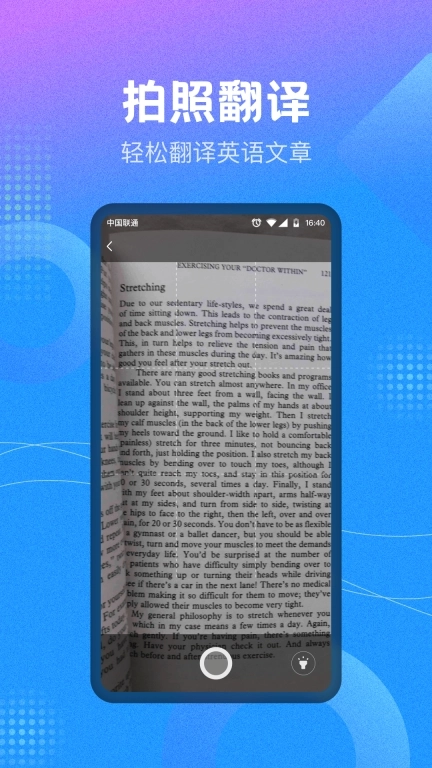 作业参考答案精灵-完整作业答案