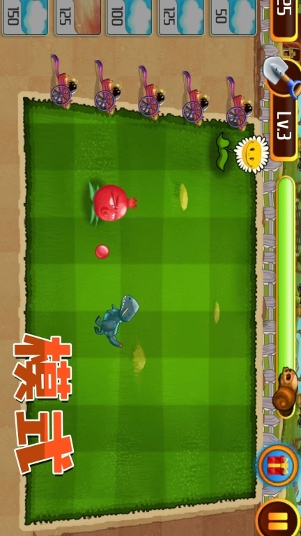 奇幻大乱斗-怪物大战僵尸