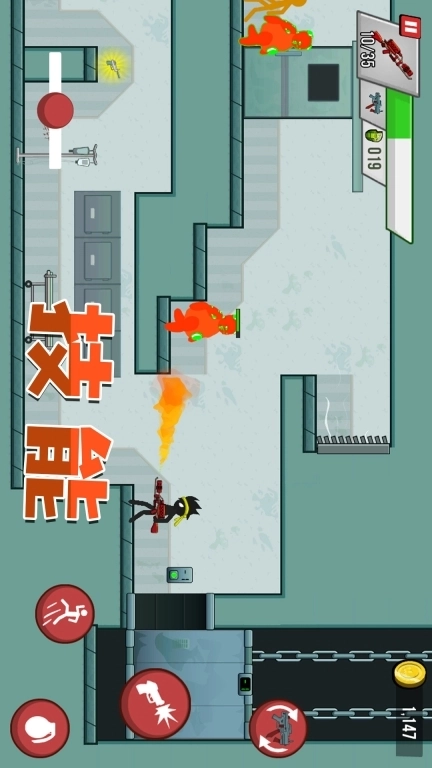 生存王者战争-荣耀火柴人