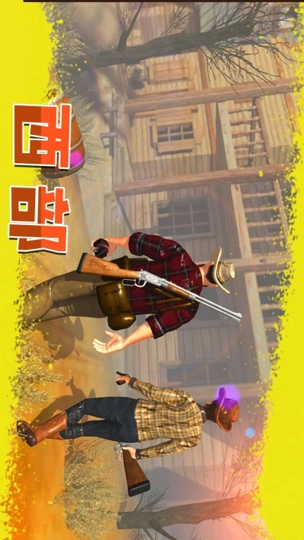 西部狂野枪手-模拟经营策略