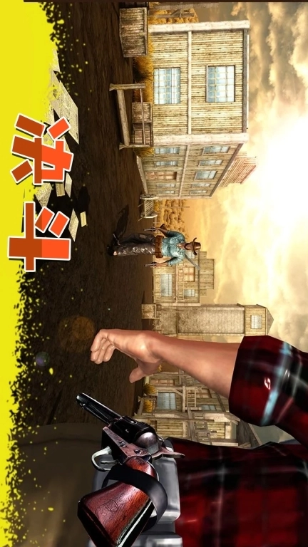 西部狂野枪手-模拟经营策略