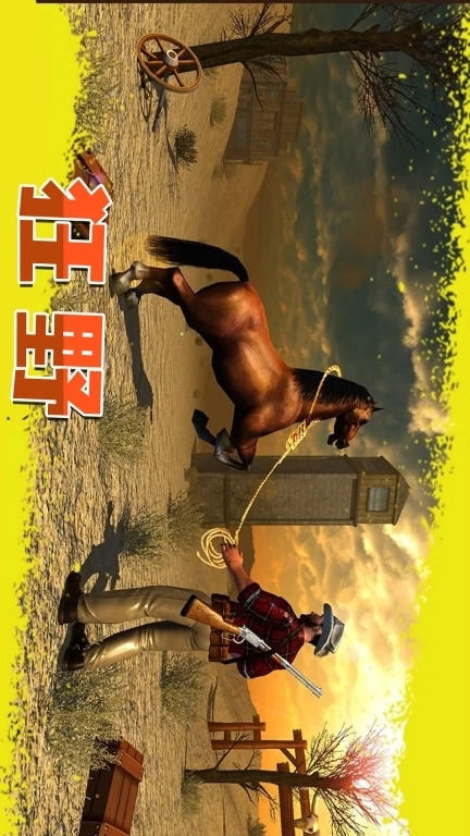 西部狂野枪手-模拟经营策略