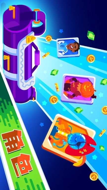 沙滩锦标赛-排球校园王者