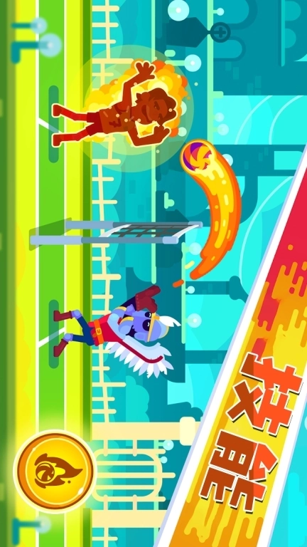 沙滩锦标赛-排球校园王者