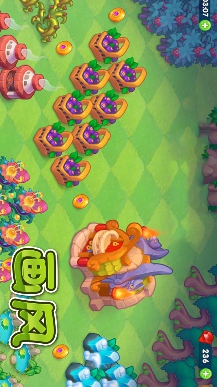 小恐龙模拟器-动物经营养成