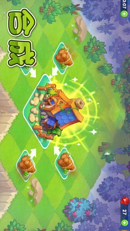 小恐龙模拟器-动物经营养成