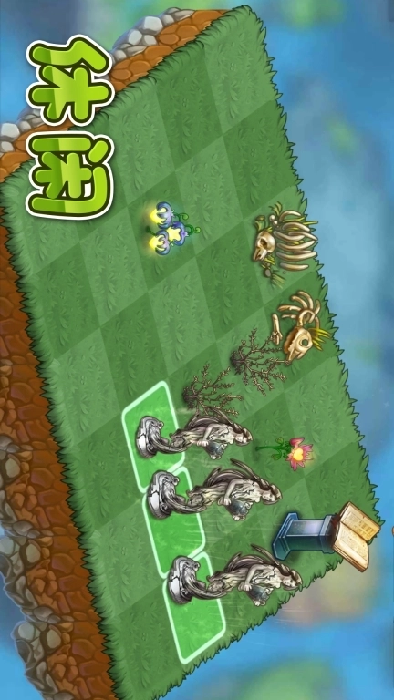 小恐龙模拟器-动物经营养成