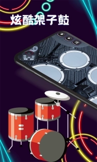 尤克里里tune节拍器-调音器