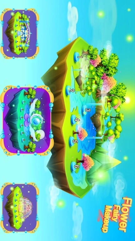 花仙子时尚装扮故事