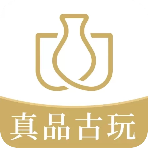 域鉴-古玩收藏拍卖直播