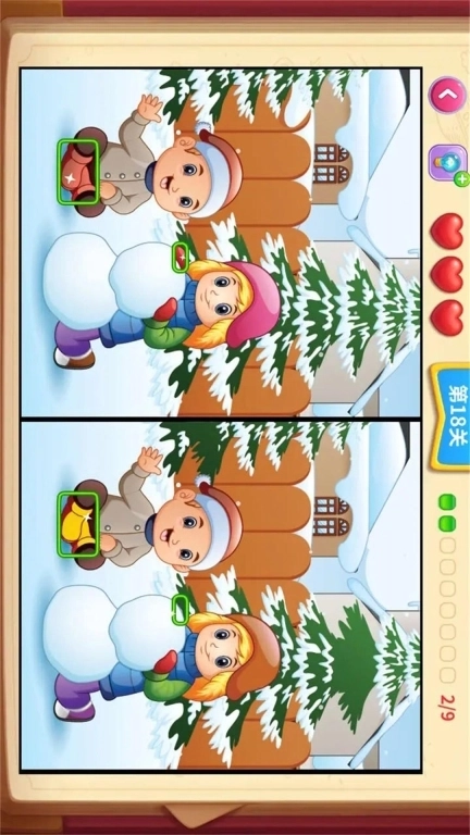 一起看图找不同-考眼力游戏