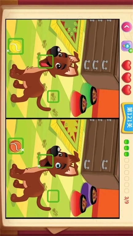 一起看图找不同-考眼力游戏