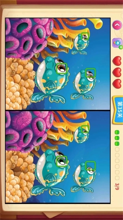 一起看图找不同-考眼力游戏