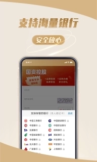 粤开证券开户-股票开户炒股