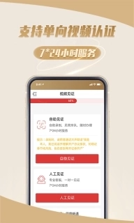 粤开证券开户-股票开户炒股