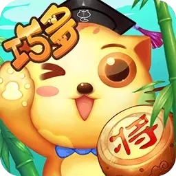 少儿象棋教学合集-象棋入门到精通