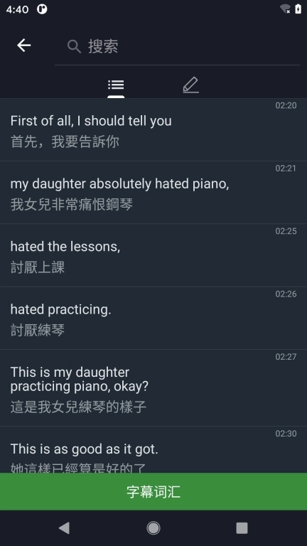 小鹦看看-pollykann